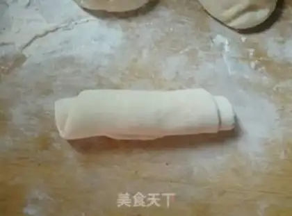 Make Onion salad step 3