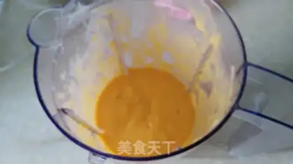 Make Mango milkshake step 3