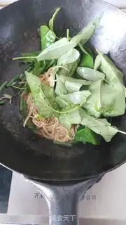 Make Cracked pepper bean noodles step 5