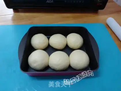 Make Pulp coconut milk buns step 10