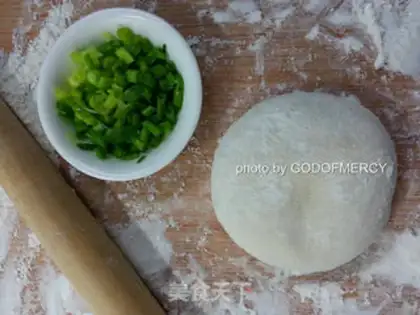 Make Old Peking onions step 0