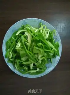 Make Pepper sauce step 0