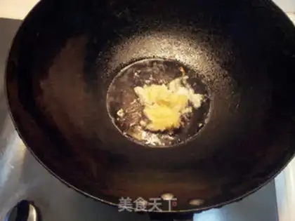 Make Garlic step 2