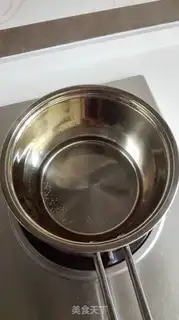 Make Chocolate Moose step 0