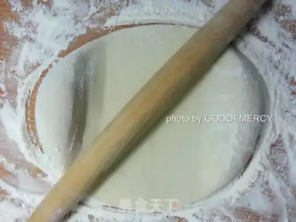 Make Old Peking onions step 1