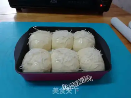 Make Pulp coconut milk buns step 12