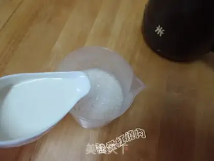 Make Soya pudding step 11