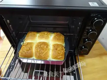 Make Pulp coconut milk buns step 14