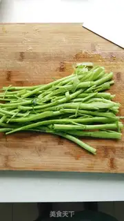 Make A pepper cutter step 0