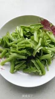 Make A pepper cutter step 1