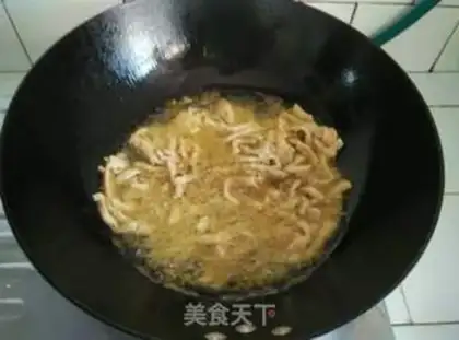 Make Pepper sauce step 5