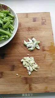 Make A pepper cutter step 2