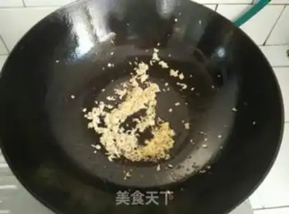Make Pepper sauce step 6