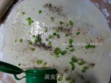Make Old Peking onions step 4