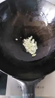Make A pepper cutter step 3