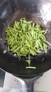 Make A pepper cutter step 4