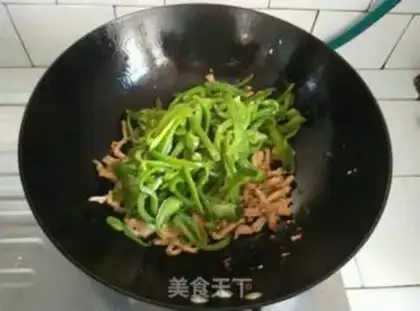 Make Pepper sauce step 8