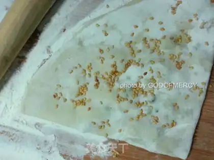 Make Old Peking onions step 5