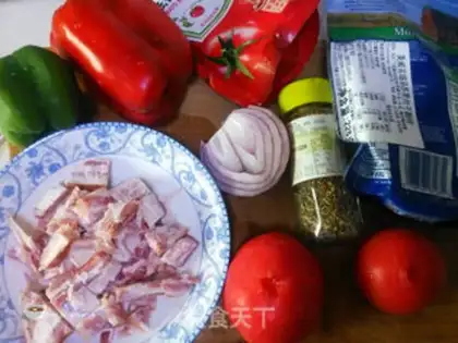 Make Twin pepper bacon pizza step 4
