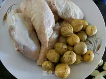 Make Chicken wings step 0
