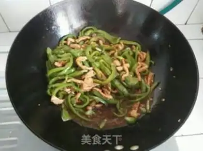 Make Pepper sauce step 9