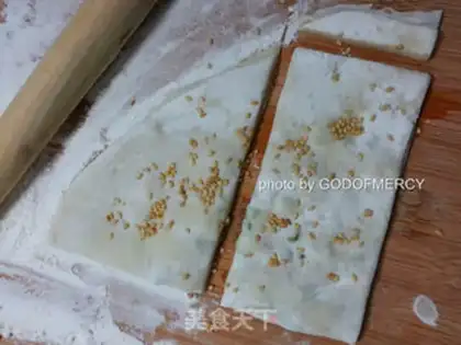 Make Old Peking onions step 6