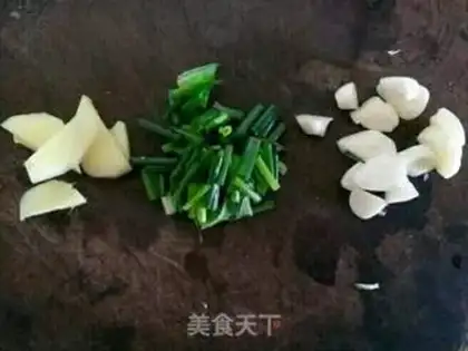 Make Chicken wings step 1