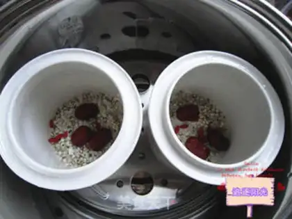 Make Silver-eared rice porridge step 5