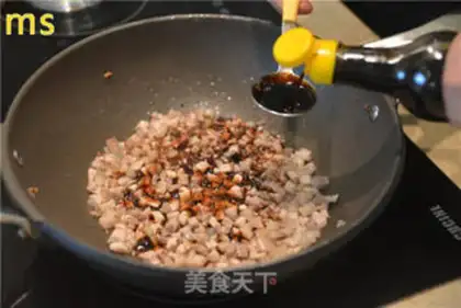 Make Frozen rice step 5