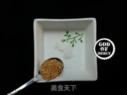 Make Hot spicy oxen step 6