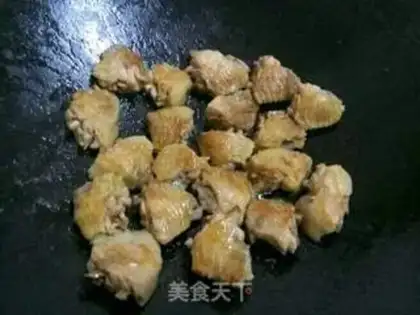 Make Chicken wings step 4