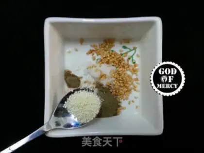 Make Hot spicy oxen step 8