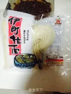 Make Korean noodles step 6