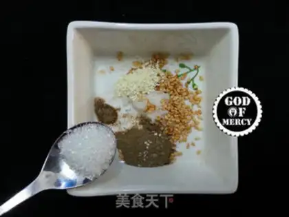 Make Hot spicy oxen step 9