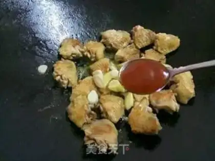 Make Chicken wings step 6