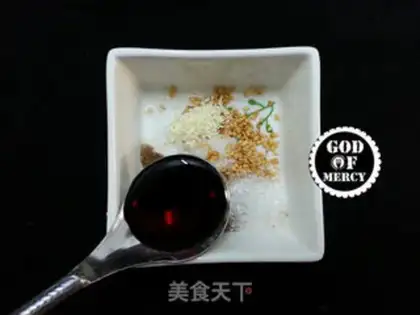 Make Hot spicy oxen step 10