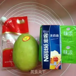 Make Mango yogurt step 0
