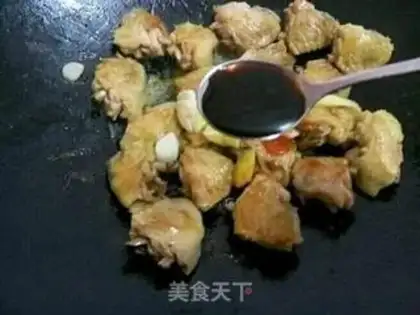 Make Chicken wings step 7