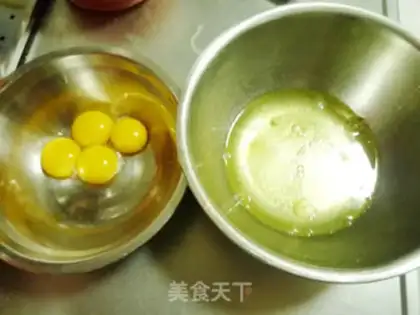 Make Nobita birthday cake step 0