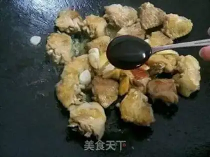 Make Chicken wings step 8