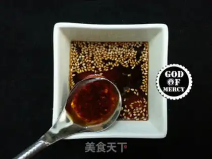 Make Hot spicy oxen step 12