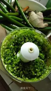 Make Pepper sauce step 1