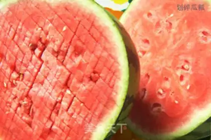 Make Self-made watermelon step 0