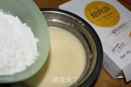 Make Four rolls of jam step 3