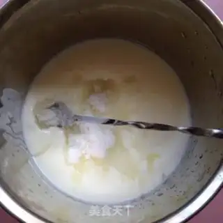 Make Mango yogurt step 1