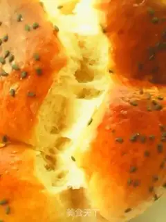 Make Red sugar step 8