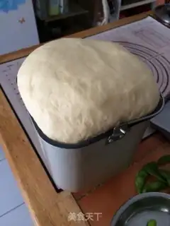 Make Meat pine slices step 0