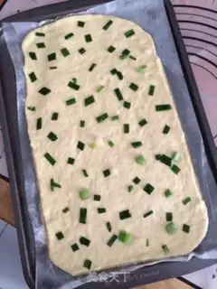Make Meat pine slices step 1