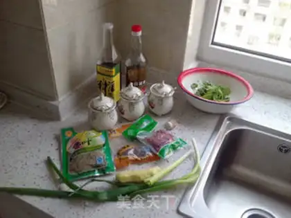 Make ♪ Scorch ♪ step 1