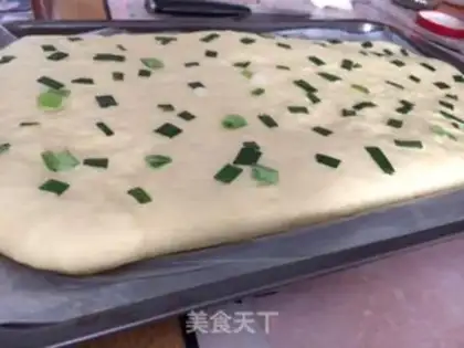 Make Meat pine slices step 2